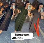 Продам нарядное платье