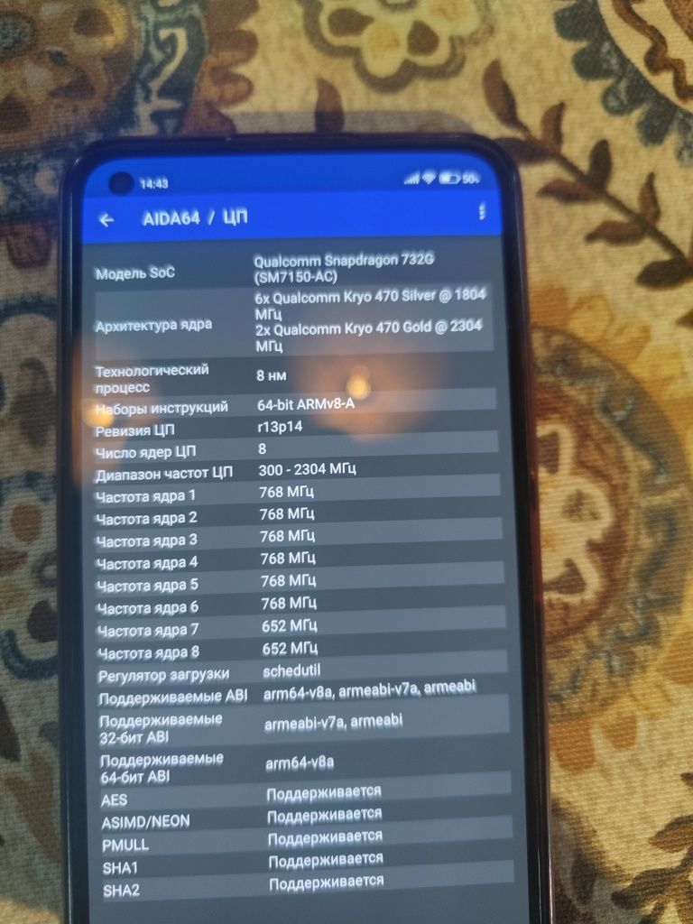 Mi 11 lite продажа