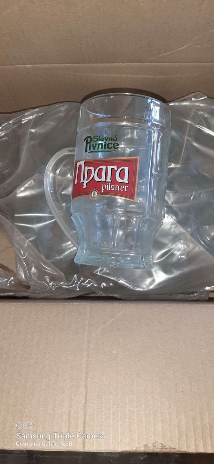 Кружки продам новые