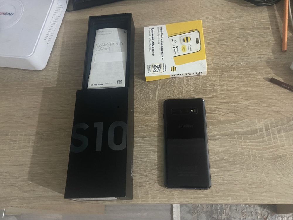 Samsung Galaxy S10