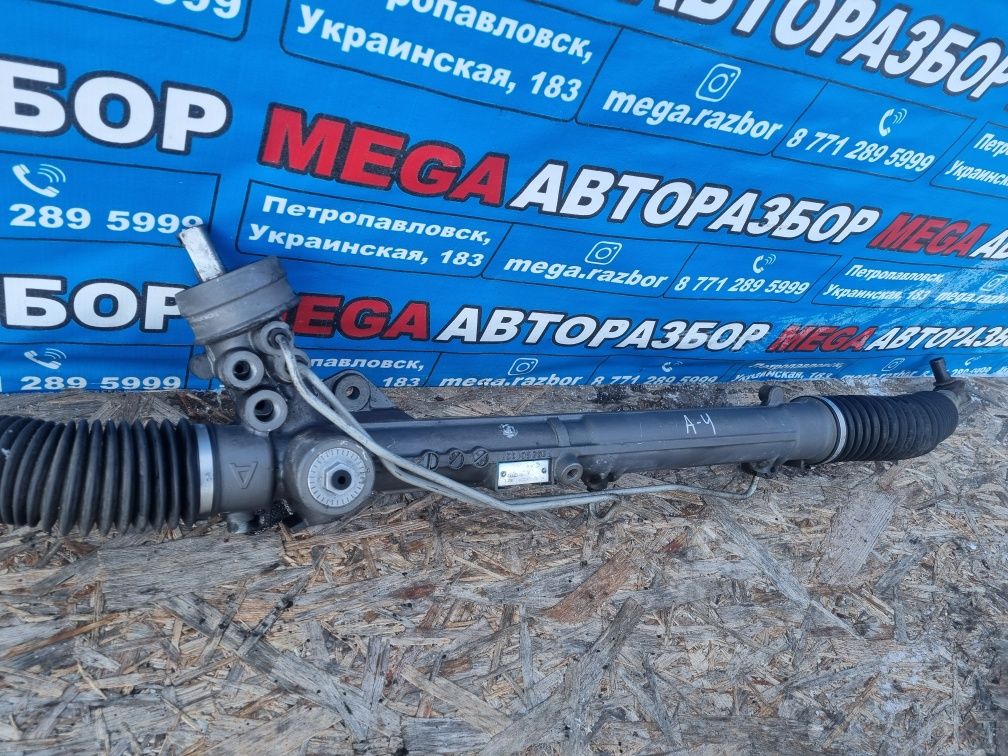 Руливая рейка на Ауди А4В5.