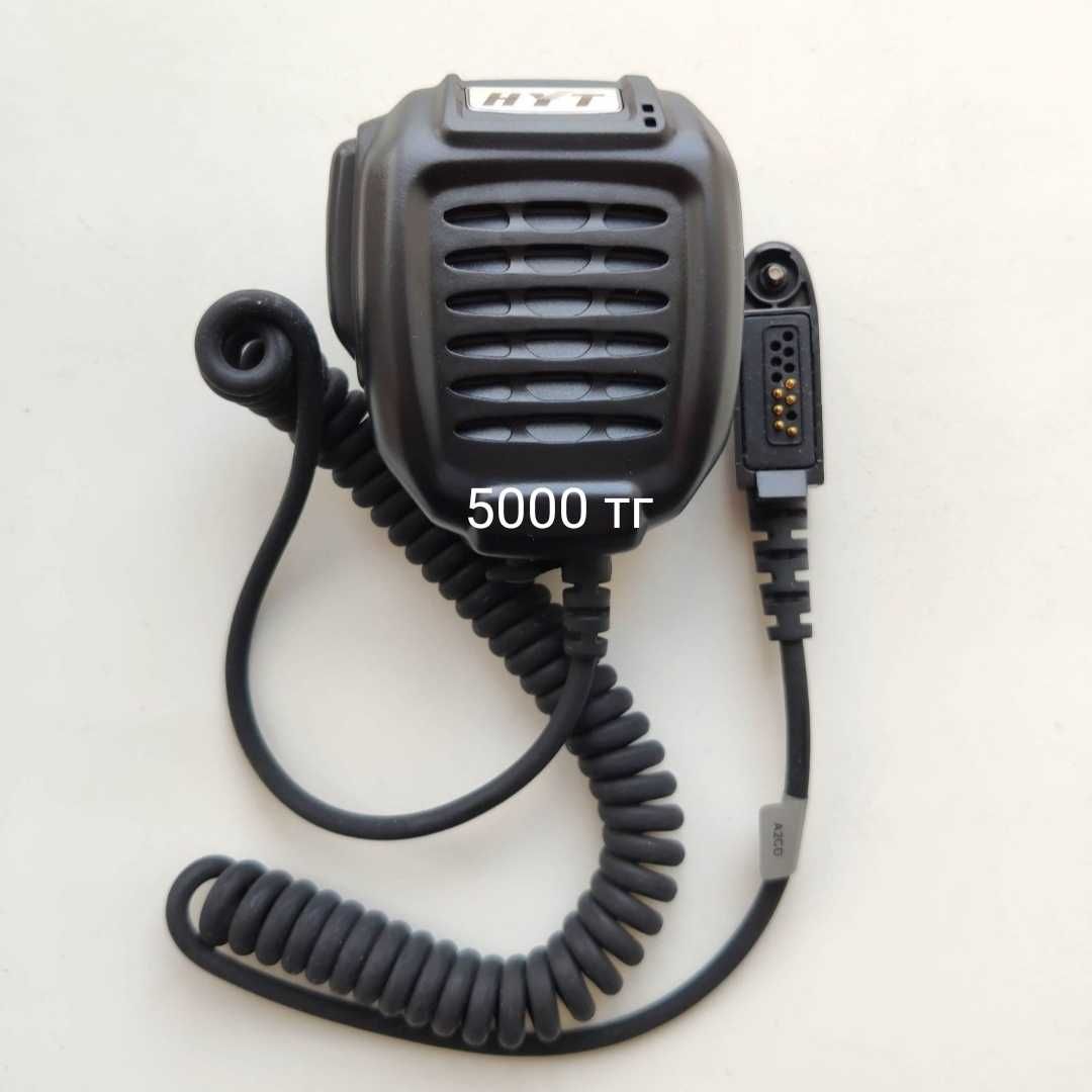 Зарядное устройство на рацию  HYT, I-com, Kenwood