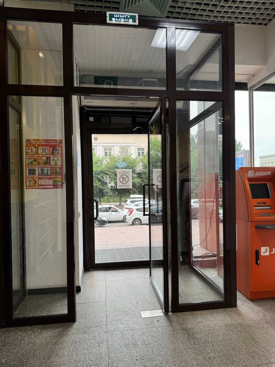 Аренда бутика в Алматы. Толе би 70 Детский мир