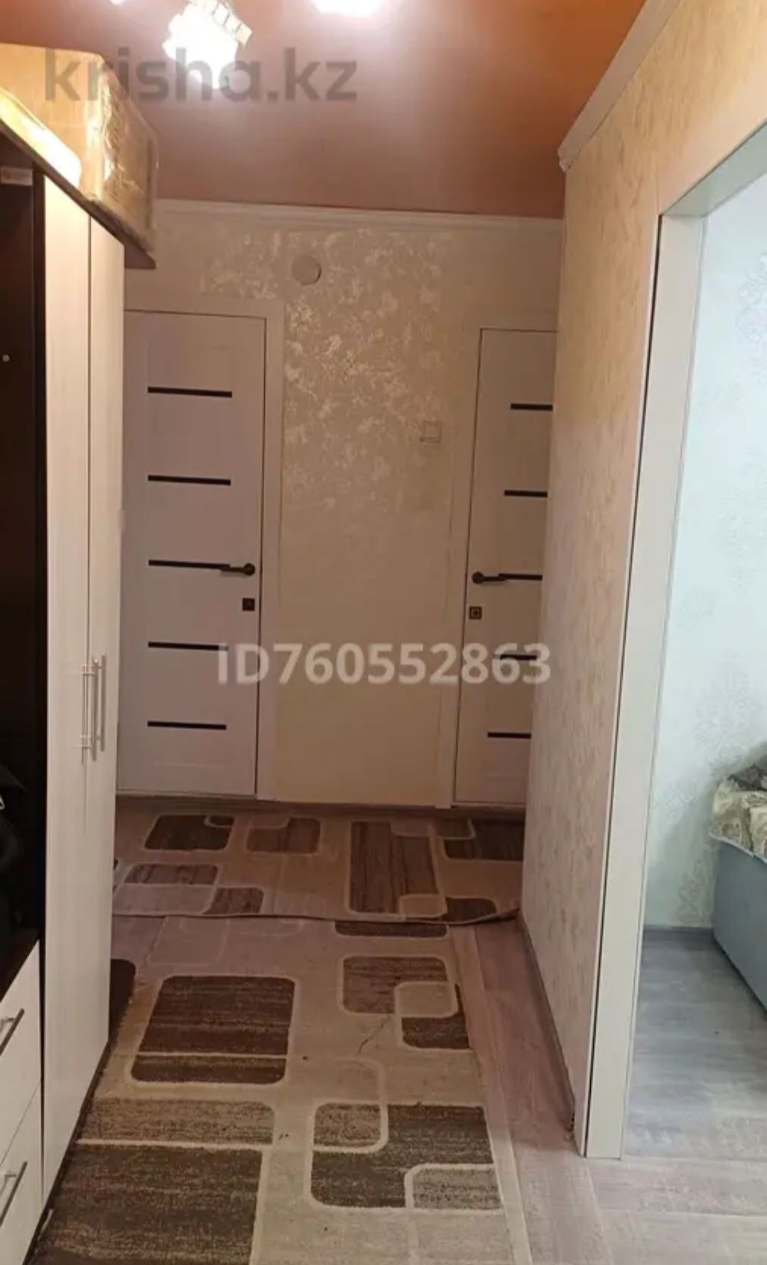 Меняю 2кв Экибастуз на г Семей