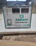 Стабилизатор напряжение Элмарк SVC 10000 va