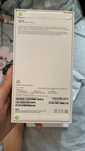 iphone 15 128gb срочно продам