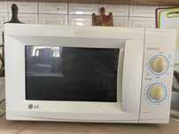 Продам микроволновую печь LG