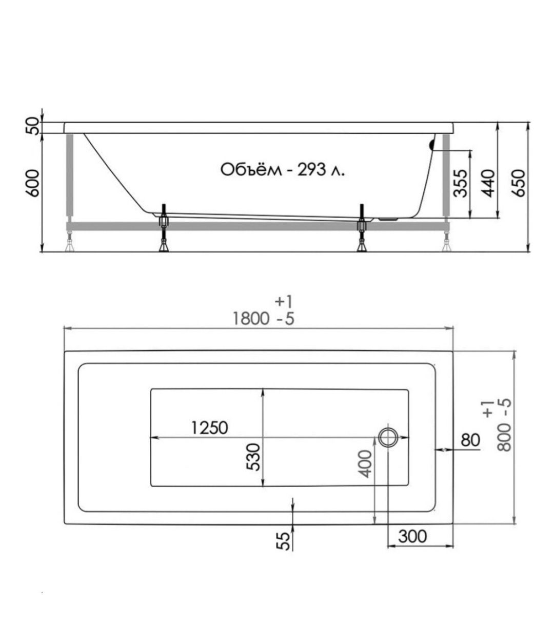 Продам новую акриловую ванну 180x80см