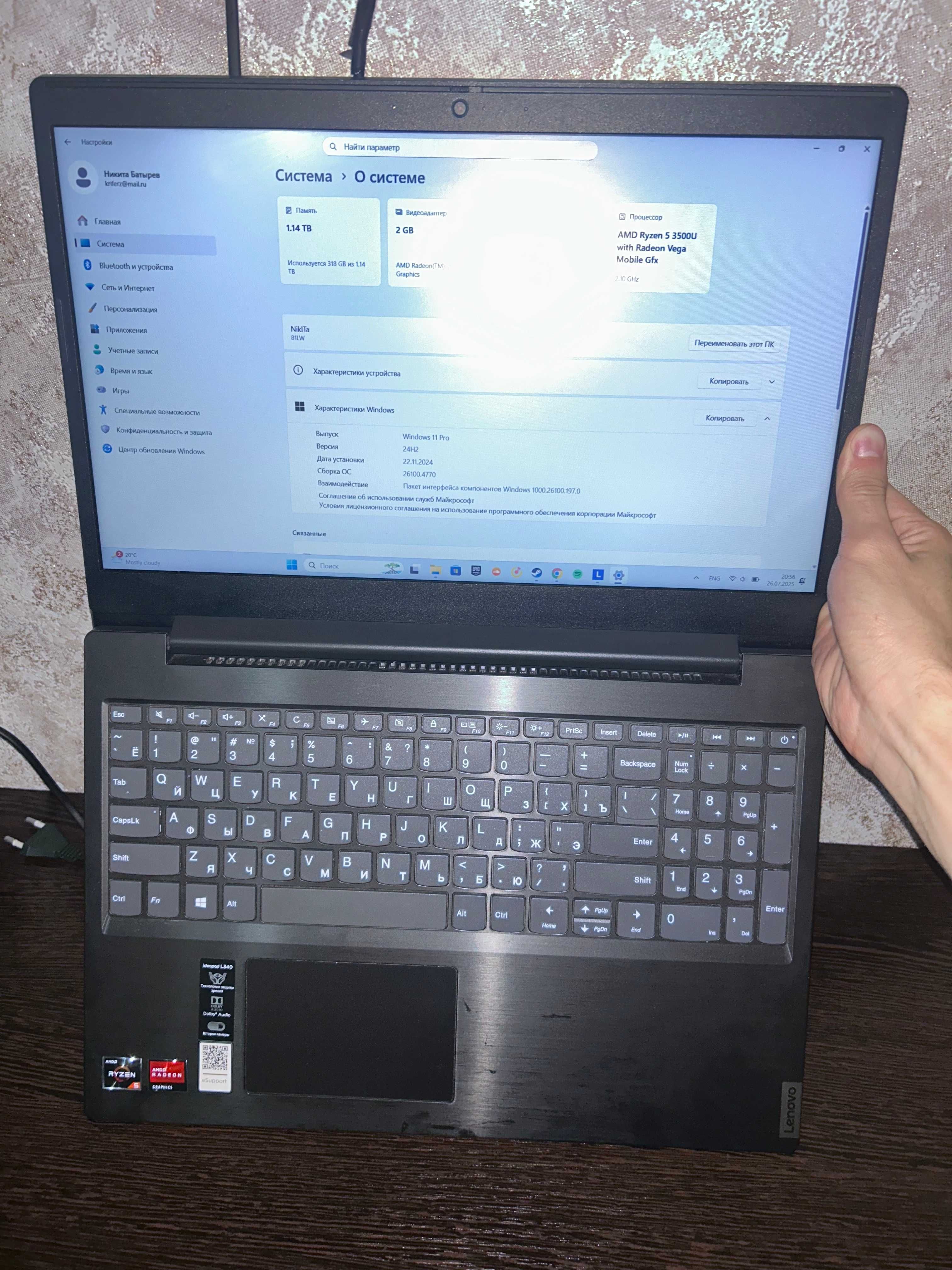 Продаю ноутбук б/у IdeaPad L340-15API 81LW