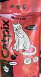Наполнители для кошек