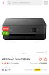 Принтер, МФУ Canon Pixma TS5340a с гарантией!