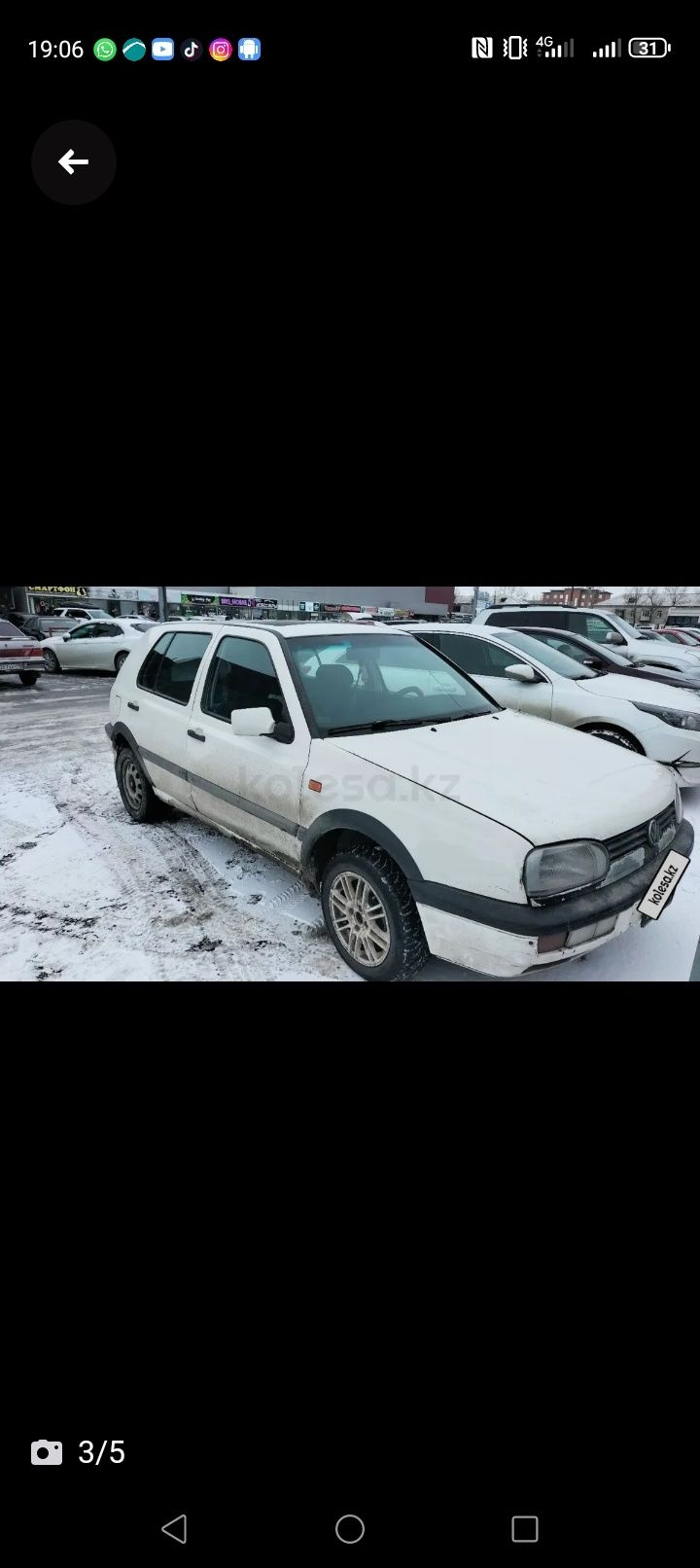 Машина жагдайыжаксы