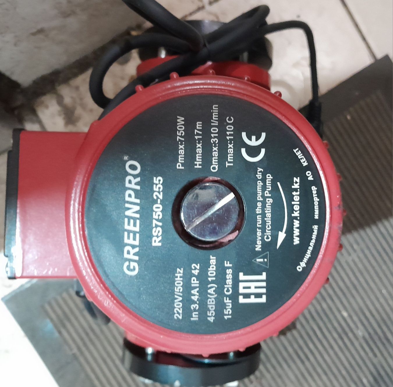 Насос циркуляционный GREENPRO RS 750255