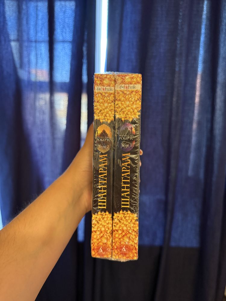 Распродажа книг от 800 тенге