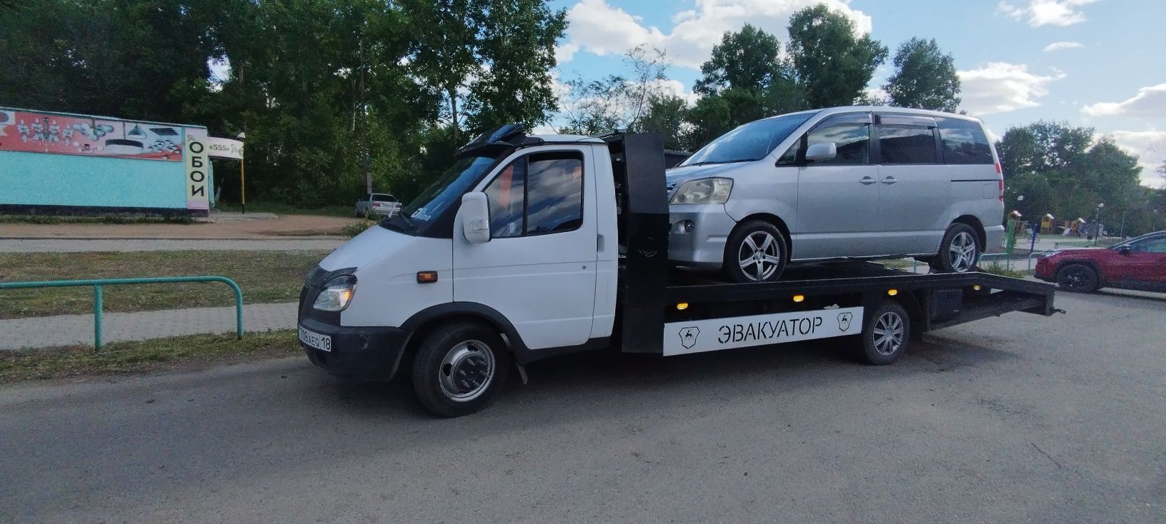 Услуги эвакуатора 24/7