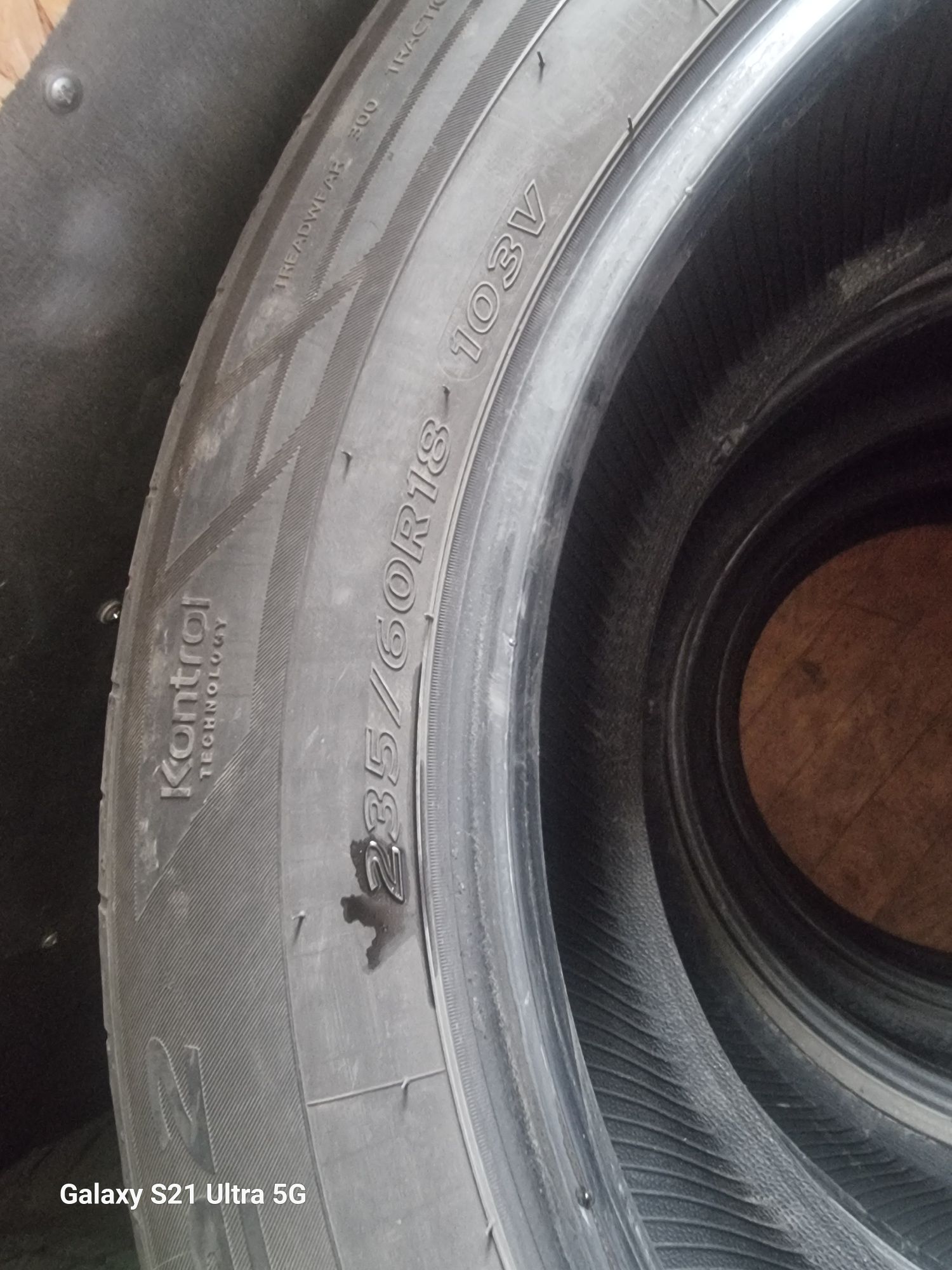 Резина Hankook (корея)235*60 R18