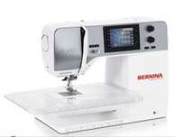 Bernina 480 продам