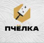Клининг, уборка квартир, домов