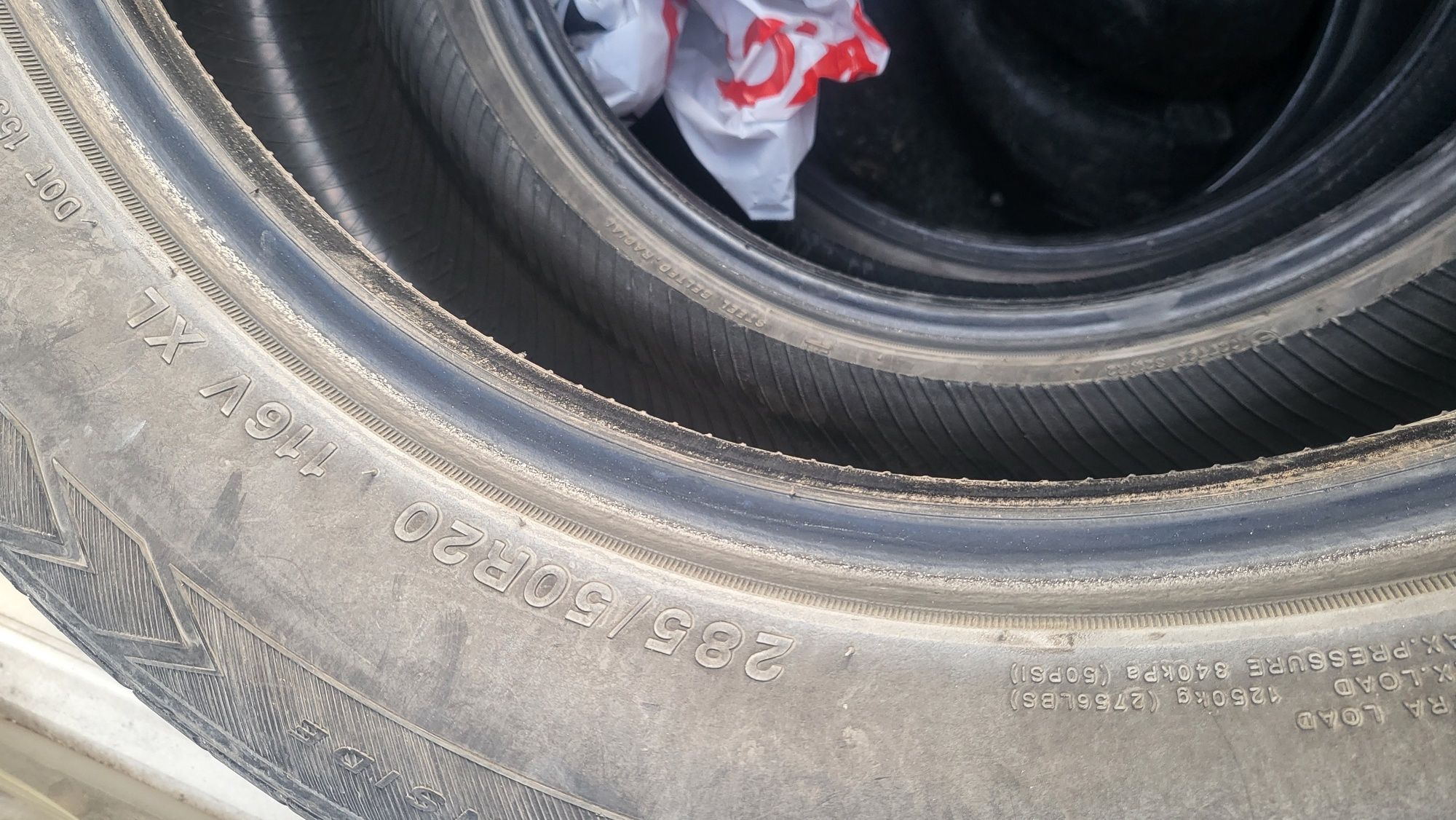 Продам Шины р20.