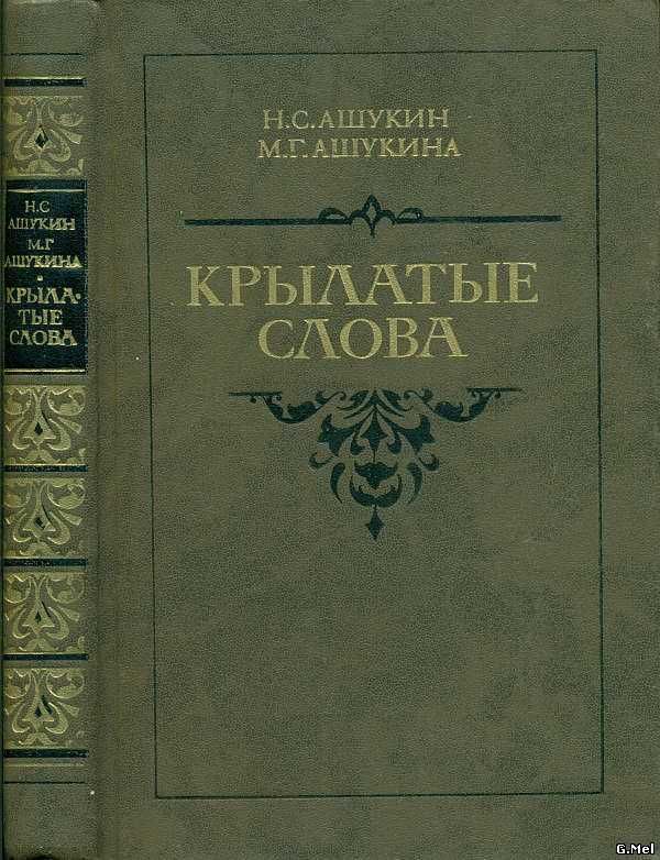 Книги(худ лит-ра) школ/программ  Большой выбор Удобно забрать