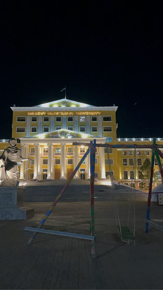 Юрты,палатки,алтыбакан
