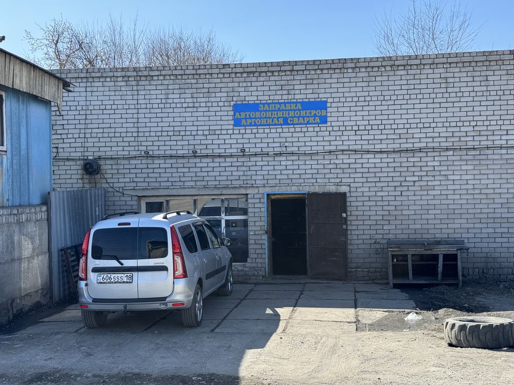 Аргонная сварка, сварка аргон, Заправка автокондиционеров