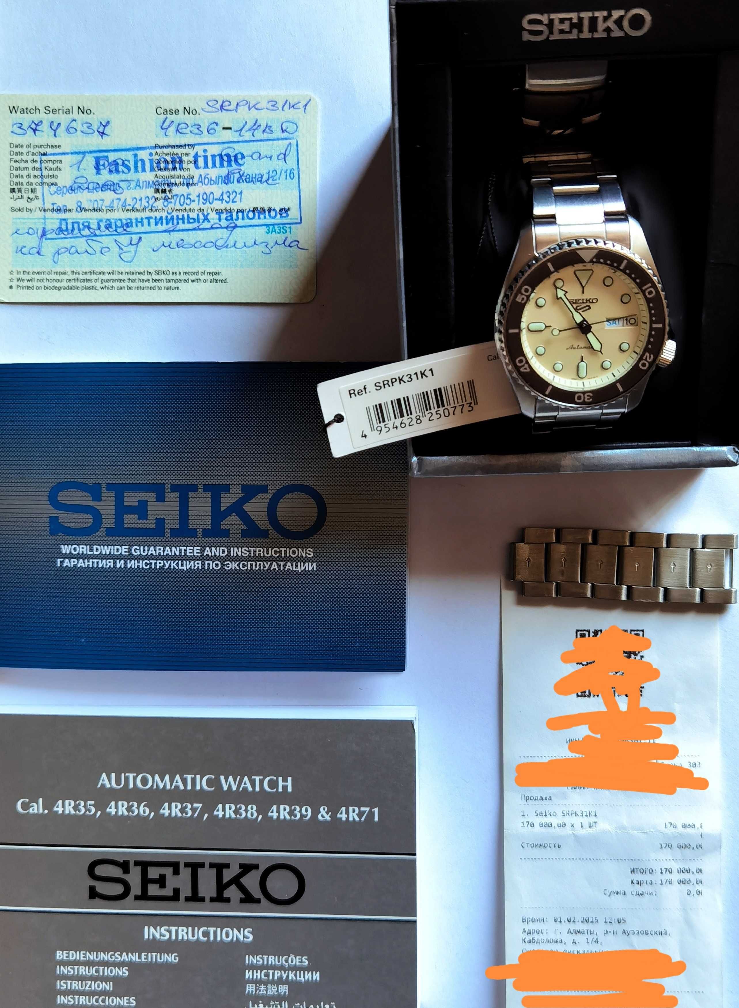 Новые Seiko 5 sports. На гарантии до Февраля 2026 г.