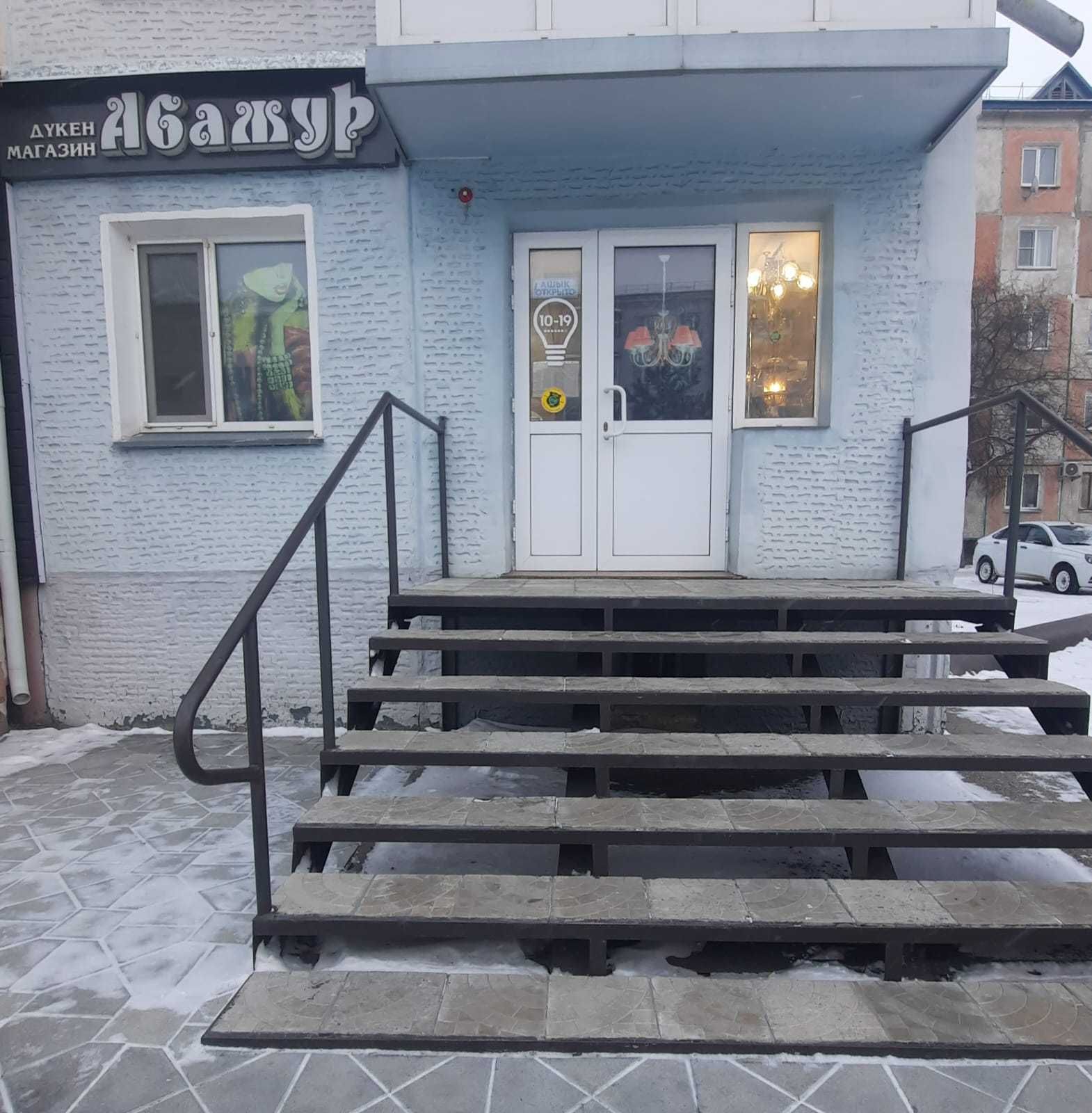 Продам коммерческое помещение