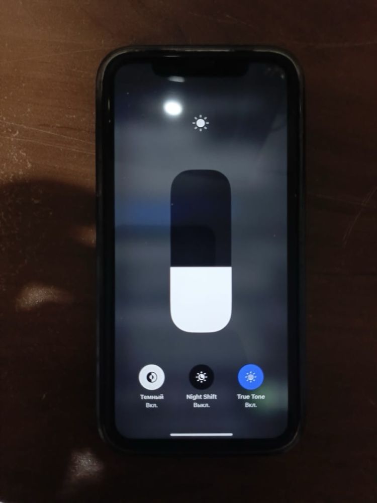 IPhone 11 128GB продам