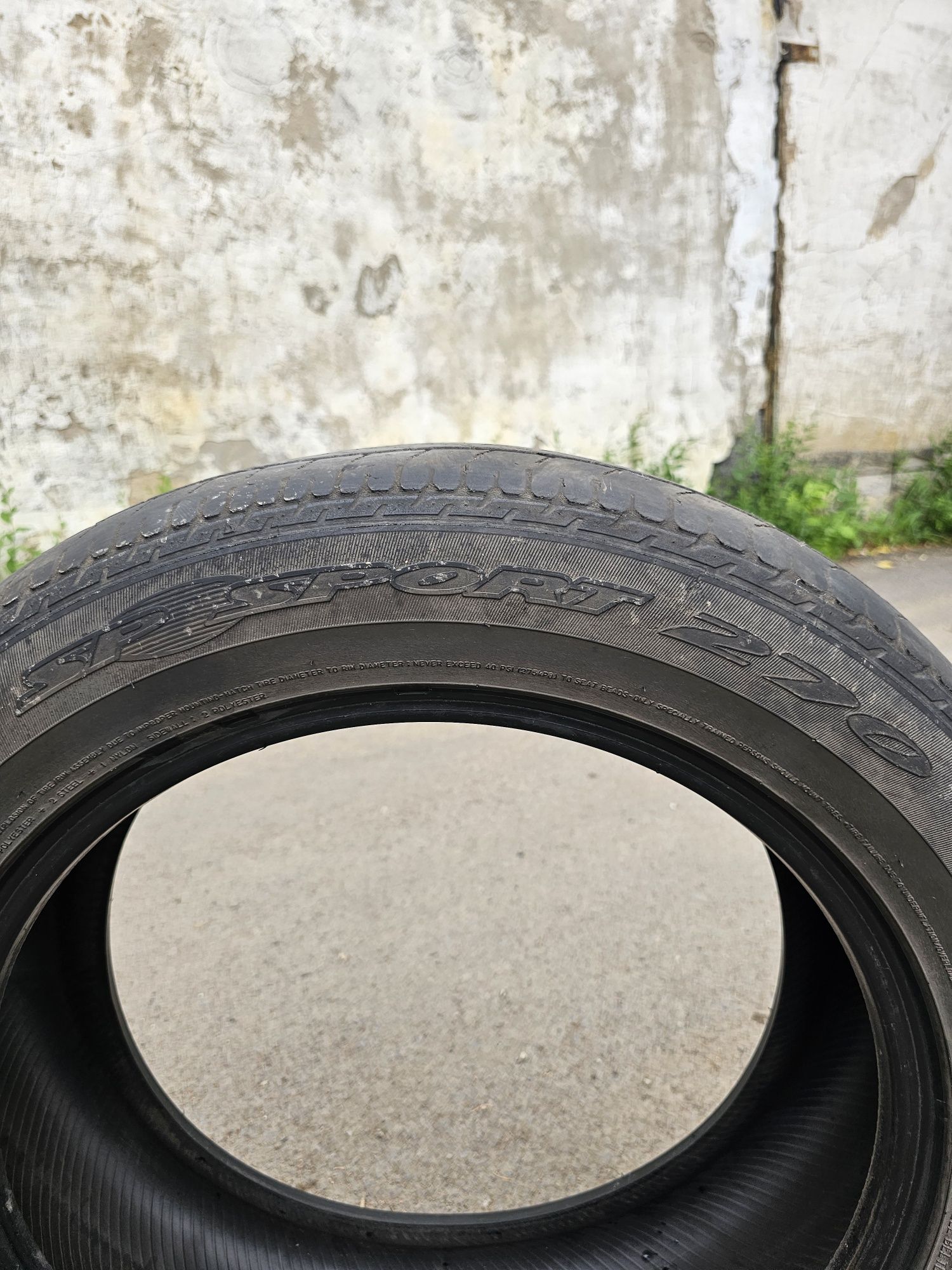 Шины 235/55 R 18 Danlop