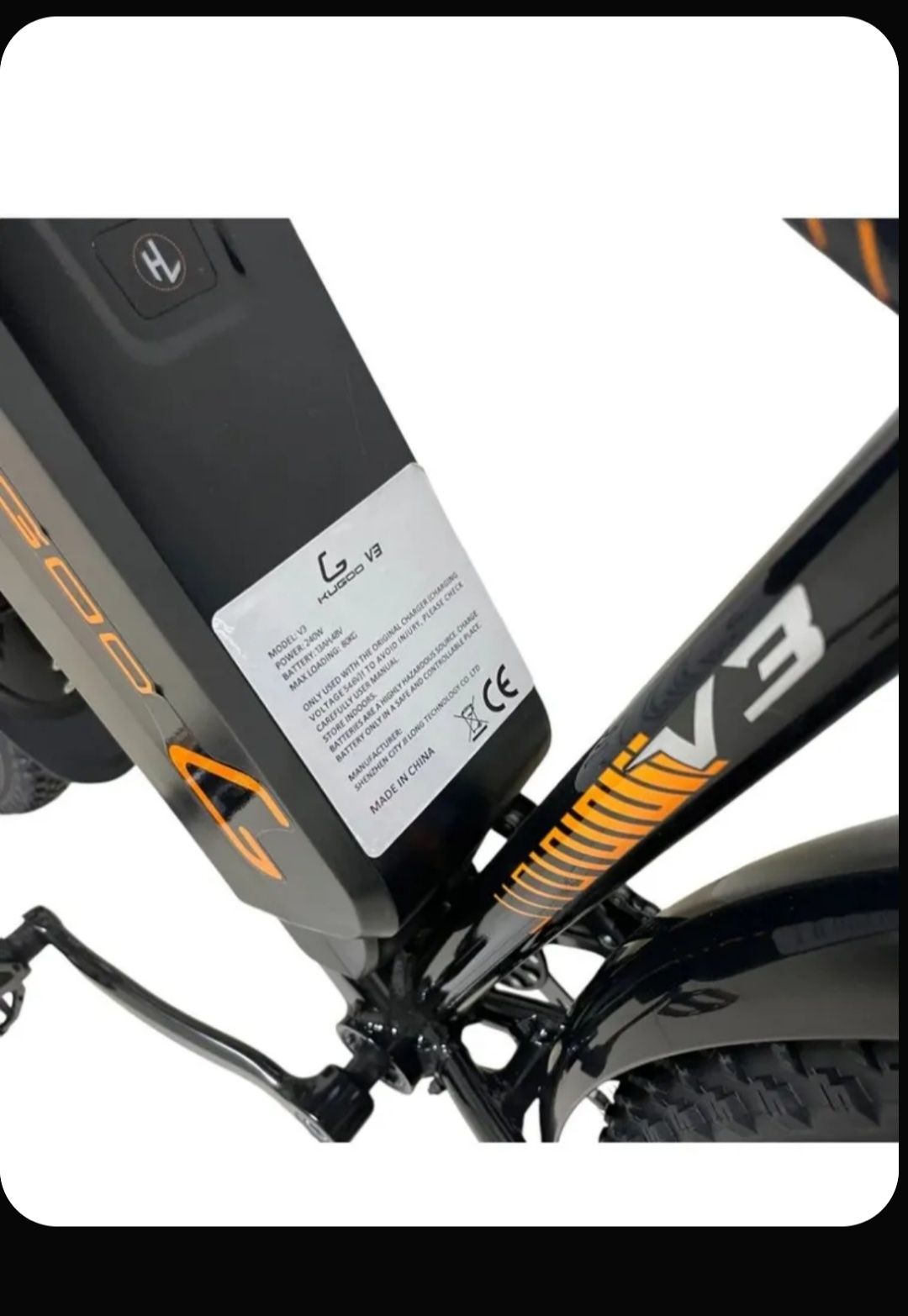 Электровелосипед Kugoo v3