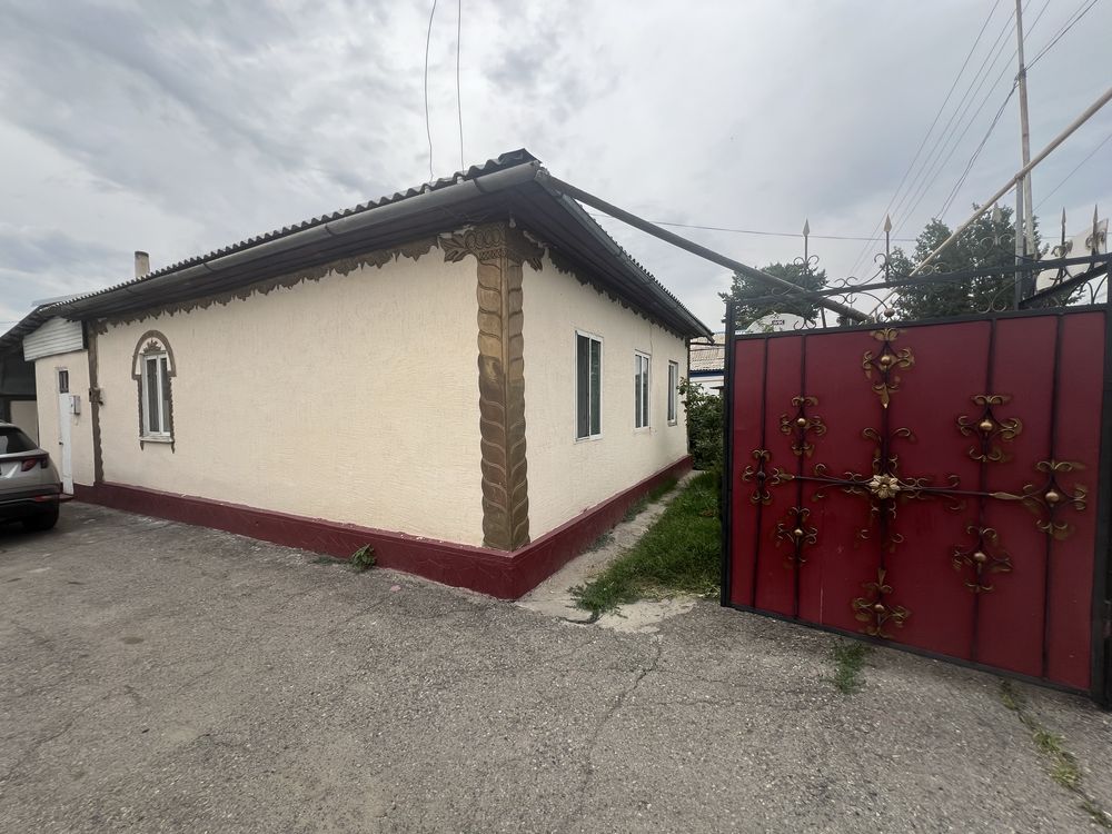 Продается дом Үй сатылады
