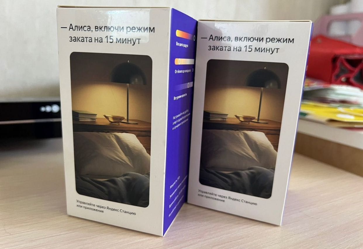 Продаю Новая Яндекс Лампочка для станции Алиса Умный дом