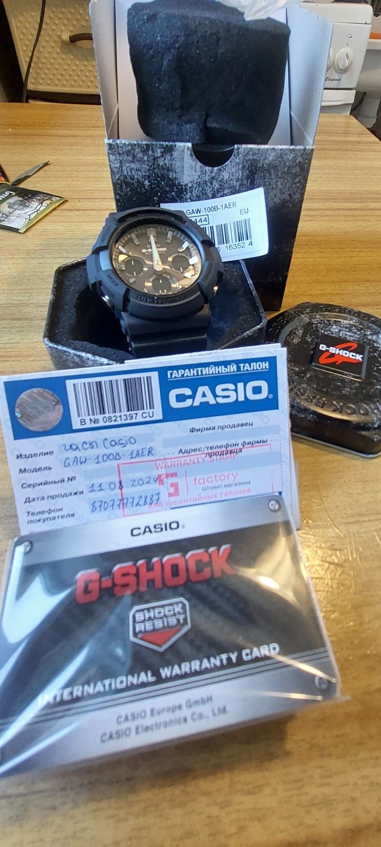 Касио Casio G-Shock GAW-1-00B-1AER