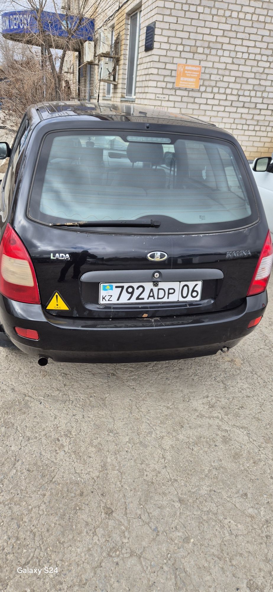 Lada kalina 1117 универсал