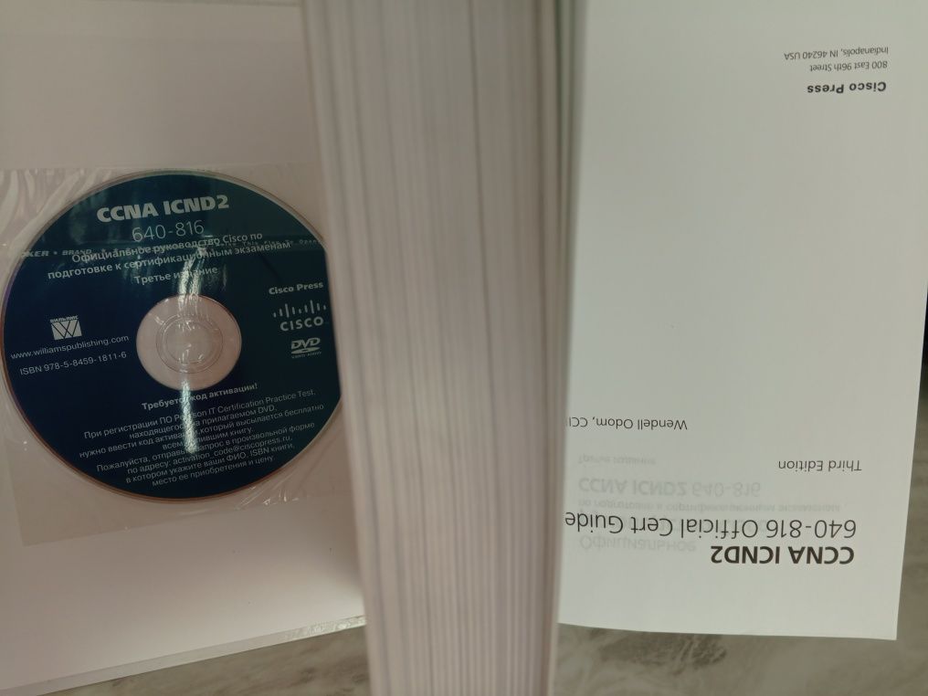 Продам книги для программистов, дизайнеров и архитекторов