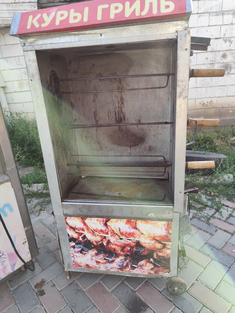 Фризер мароженое аппарат гриль аппарат