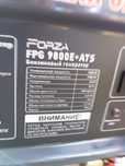 Бензиновый генератор Forza FPG9800E АTS