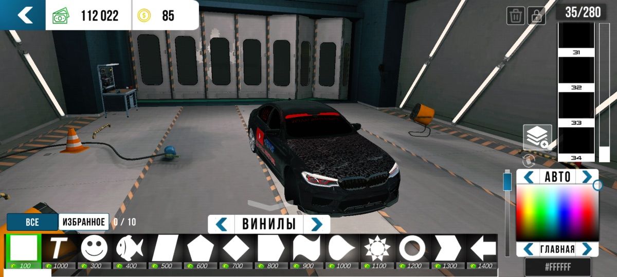 Продам крутой акаунт в car parking multiplayer есть обмен