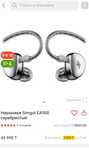 Внутри канальные игровые наушники Simgot ea500