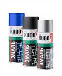 Краски "KUDO" высококачественные аэрозольные лакокрасочные продукты!