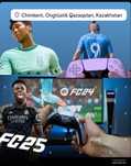 Аренда пс сони playstation