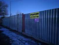 Продам 2 комнатную Дом ,Зимный вориант Восточный левый 14линия