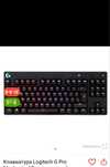 Клавиатура игровая logitech pro обмен на телефон