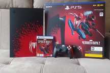 PS 5 Limited Edition