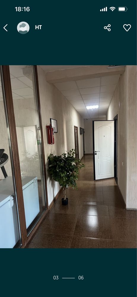 Аренда офисных помещений