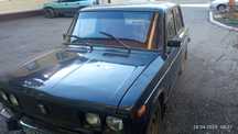 Продам Автомобиль ВАЗ 21063