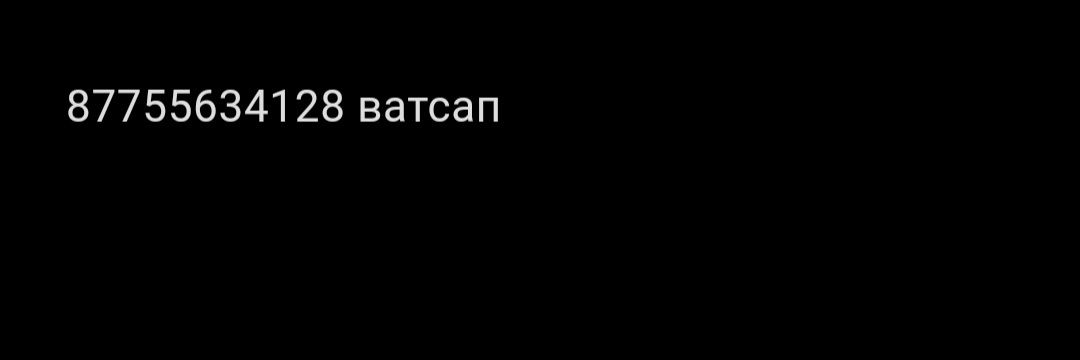 Продам детские вещи