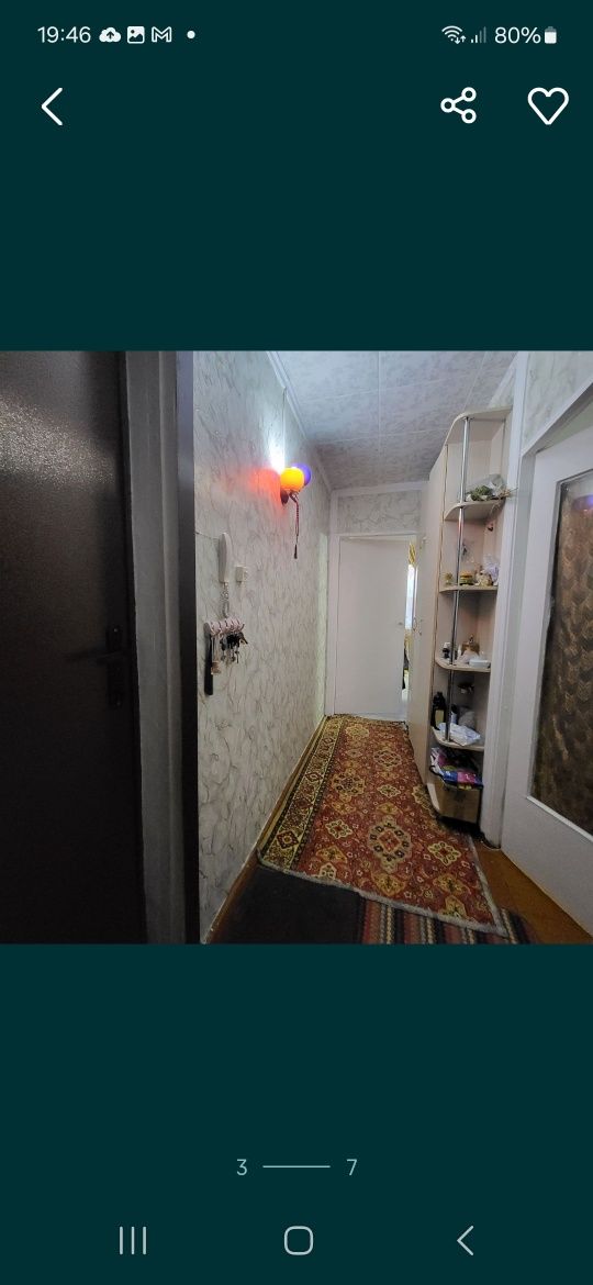 Продам 2 ком квартиру на 20 квартале .
