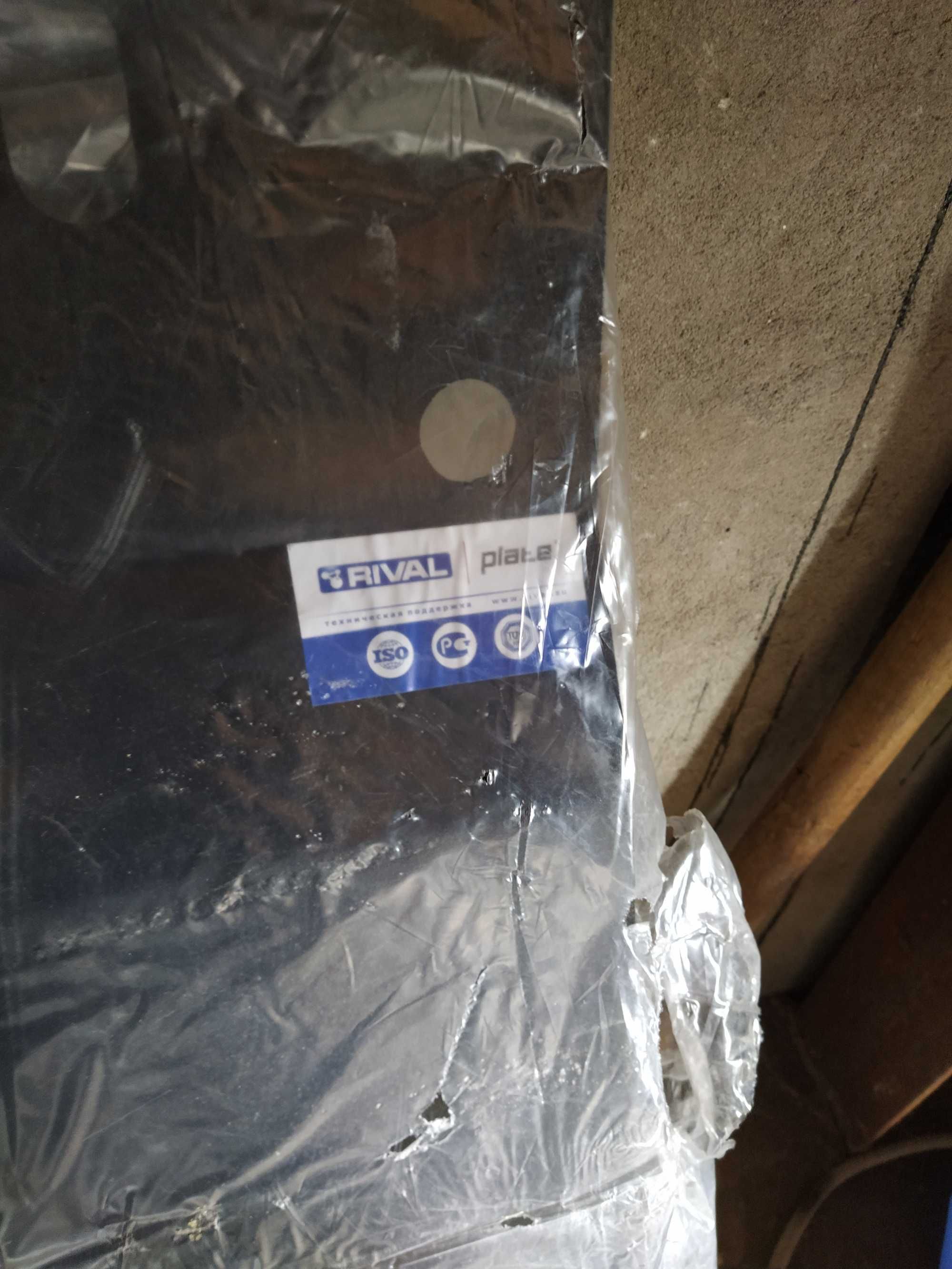 Защита Деу Нексии,
